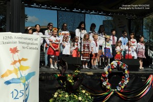 Саскачевансько-Український Фестиваль в Канаді