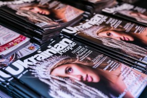 Ukrainian People Fashion Show (Spring-Summer-2018) (ВІДЕО, ФОТО)